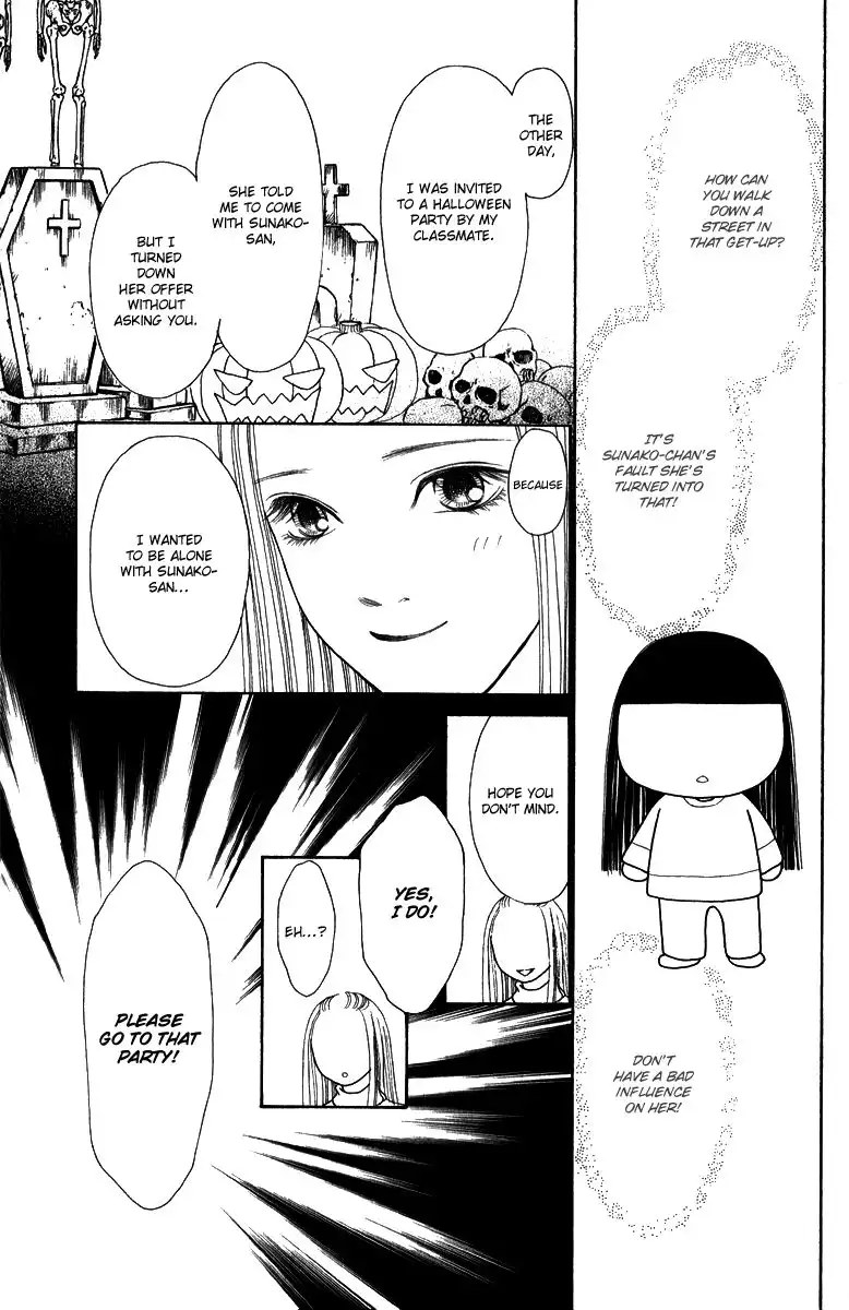 Perfect Girl Evolution Chapter 121 21